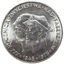 200 zł 1975 XXX Rocznica Zwycięstwa nad faszyzmem