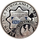 10 zł złotych 2004 Policja 85 lat