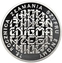 10 zł złotych 2007 Enigma Złamanie Szyfru