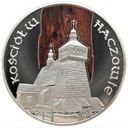 20 zł złotych 2006 Haczów Kościół w Haczowie