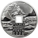 10 zł złotych 2008, Pekin otwór