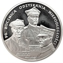 20 złotych 2008 Odzyskanie Niepodległości
