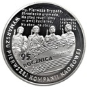10 zł złotych 2009 Kompania Kadrowa