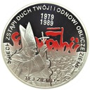 10 zł złotych 2009 Solidarność Jan Paweł II