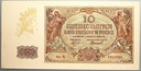 1940 10 zł, Dziesięć Złotych, Ser. N (1)