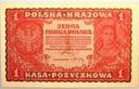 1919 1 Jedna Marka Polska I Serja DD (1)