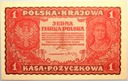 1919 1 Jedna Marka Polska I Serja DD (2)