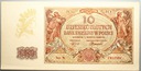 1940 10 zł, Dziesięć Złotych, Ser. N (1)