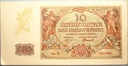 1940 10 zł, Dziesięć Złotych, Ser. N (2)