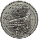 20000 zł złotych 1993 Zamek w Łańcucie