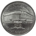 20000 złotych 1994 Mennica Warszawska Nowy Gmach