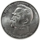50000 złotych 1988 Piłsudski Niepodległość SREBRO