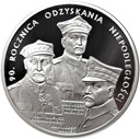 20 złotych 2008 Odzyskanie Niepodległości