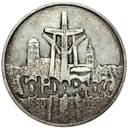 100000 zł złotych 1990 Solidarność TYP A SREBRO