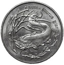 2 zł złote 1995 Sum