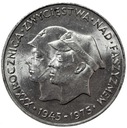 200 zł 1975 XXX Rocznica Zwycięstwa nad faszyzmem