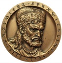 Medal Kazimierz Sprawiedliwy BR
