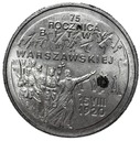 2 zł złote 1995 Bitwa Warszawska 1920