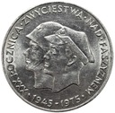 200 zł 1975 XXX Rocznica Zwycięstwa nad faszyzmem
