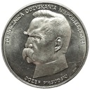 50000 złotych 1988 Piłsudski Niepodległość SREBRO