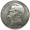 50000 złotych 1988 Piłsudski Niepodległość SREBRO