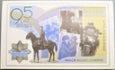 2014 Banknot PWPW 95 Lat Policji Policja RZADKI (2