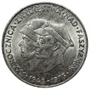 200 zł 1975 XXX Rocznica Zwycięstwa nad faszyzmem