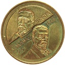 2 zł złote 1996 Henryk Sienkiewicz