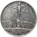 10 zł złotych 1966 MAŁA Kolumna Zygmunta Warszawa