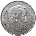 Węgry 5 Forintów 1947 Kossuth