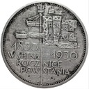 5 zł złotych 1930 r. Sztandar RZADKI