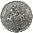 Litwa 5 Litów, Penki Litai 1925