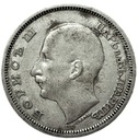 Bułgaria 50 Lewa Lewów 1930 Borys III