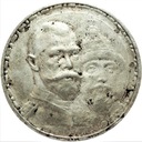 Rosja 1 Rubel 1913 300-lecie Romanowów RZADKA