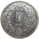 Japonia 1 Jen