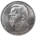 50000 złotych 1988 Piłsudski Niepodległość SREBRO