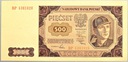 1948 500 zł Pięćset złotych seria BP