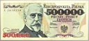 1993 500000 zł złotych Sienkiewicz seria E