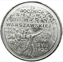 2 zł złote 1995 Bitwa Warszawska 1920