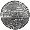 2 zł złote 1995 Pałac Królewski w Łazienkach (2)