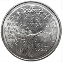 2 zł złote 1995 Bitwa Warszawska 1920