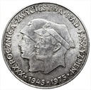 200 zł 1975 XXX Rocznica Zwycięstwa nad faszyzmem