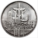100000 zł złotych 1990 Solidarność TYP A SREBRO