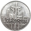 100000 zł złotych 1990 Solidarność TYP A SREBRO