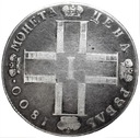 Rosja 1 Rubel 1800. Paweł I, RZADKI