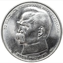 50000 złotych 1988 Piłsudski Niepodległość SREBRO