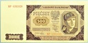 1948 500 zł Pięćset złotych seria BP (2)