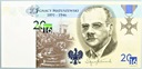 Banknot testowy PWPW Ignacy Matuszewski 2016 (2)