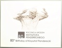 Banknot testowy PWPW Krzysztof Penderecki 2016 (1)