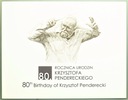 Banknot testowy PWPW Krzysztof Penderecki 2016 (2)